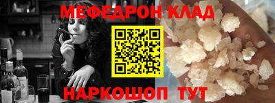 кокаин колумбия Гагарин