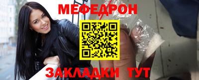 кокаин колумбия Гагарин