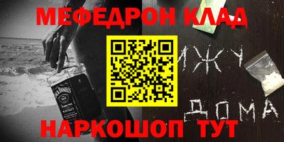 каннабис Гатчина