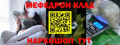 кокаин колумбия Гагарин