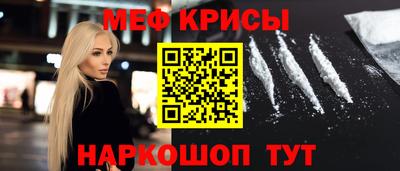 кокаин колумбия Гагарин