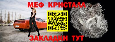 кокаин колумбия Гагарин
