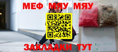каннабис Гатчина