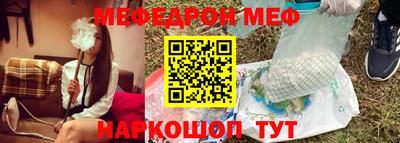 каннабис Гай