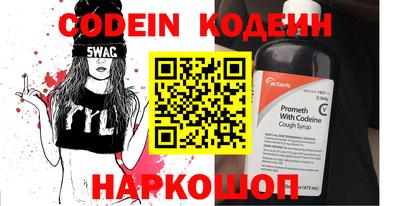 каннабис Гатчина