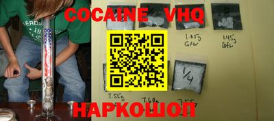 каннабис Гай