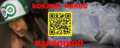 каннабис Гатчина