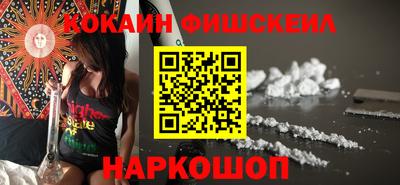 каннабис Гатчина