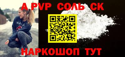 каннабис Гай