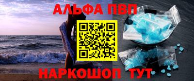 кокаин колумбия Гагарин