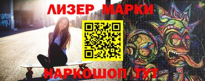 каннабис Гай