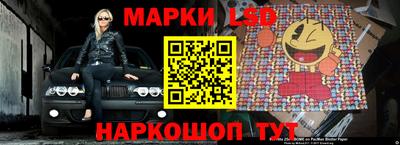 каннабис Гатчина