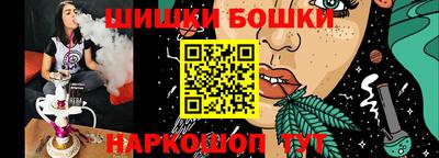 каннабис Гай