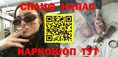 каннабис Гатчина