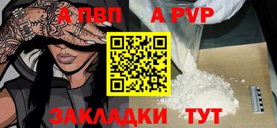 кокаин колумбия Гагарин