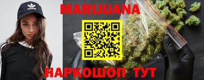 кокаин колумбия Гагарин