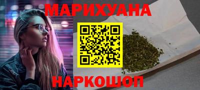 кокаин колумбия Гагарин