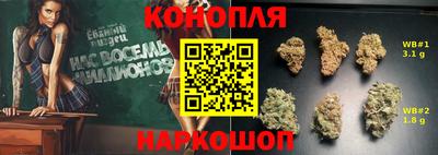 кокаин колумбия Гагарин