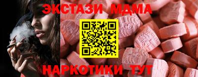 кокаин колумбия Гагарин