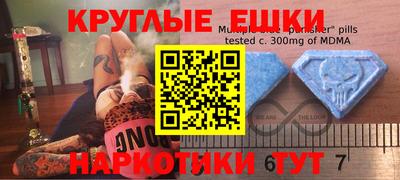 кокаин колумбия Гагарин