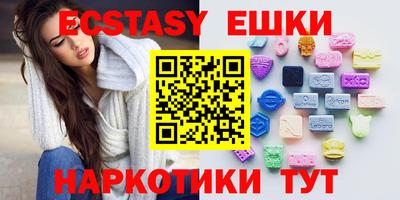каннабис Гатчина