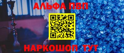 каннабис Гай