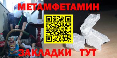 кокаин колумбия Гагарин