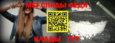 кокаин колумбия Гагарин
