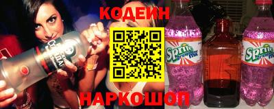 каннабис Гай