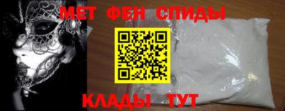 каннабис Гай
