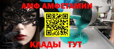 каннабис Гай