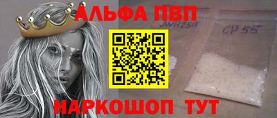 кокаин колумбия Гагарин