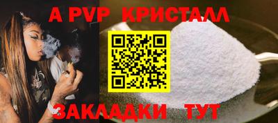 каннабис Гатчина