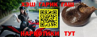 каннабис Гай