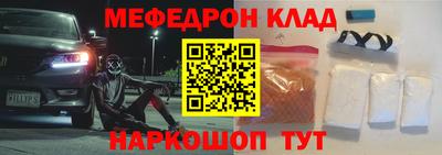каннабис Гатчина