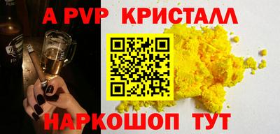 каннабис Гай