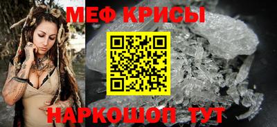 каннабис Гатчина