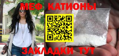 кокаин колумбия Гагарин