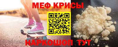кокаин колумбия Гагарин