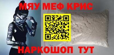 кокаин колумбия Гагарин