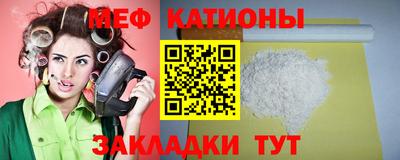 каннабис Гатчина