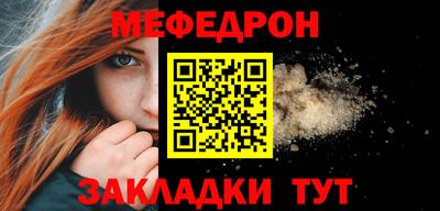 каннабис Гатчина